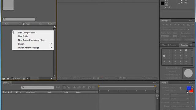 Импорт файлов в Adobe After Effects CS5 (9/49) смотреть онлайн