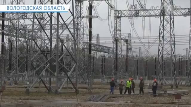 Дополнительная энергия смотреть онлайн