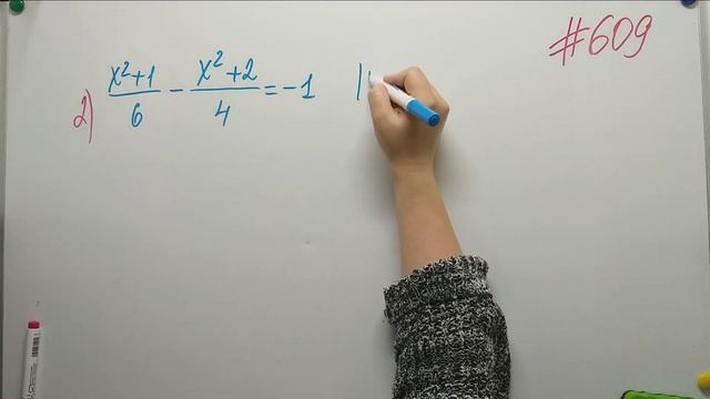 Квадратные уравнения.Решение неполных квадратных уравнений. Алгебра 8кл.Мерзляк#609 смотреть онлайн