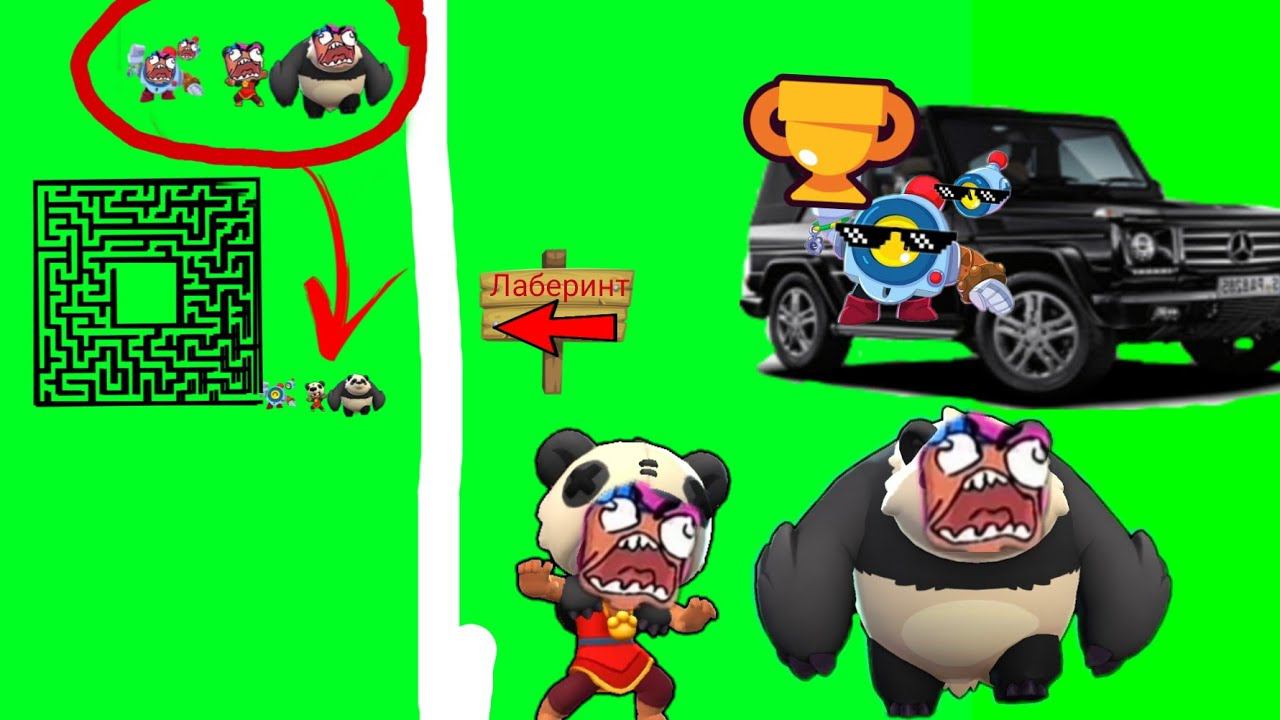 Играем с яной на моих картах смотреть онлайн