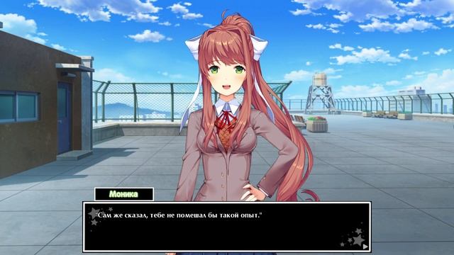 РАЗГОВОР НА КРЫШЕ (Vigilante) | Мод для Doki Doki Literature Club | #8 смотреть онлайн