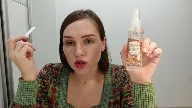 AVON  Освежающий парфюмированный лосьон-спрей для тела "Имбирный пряник" смотреть онлайн