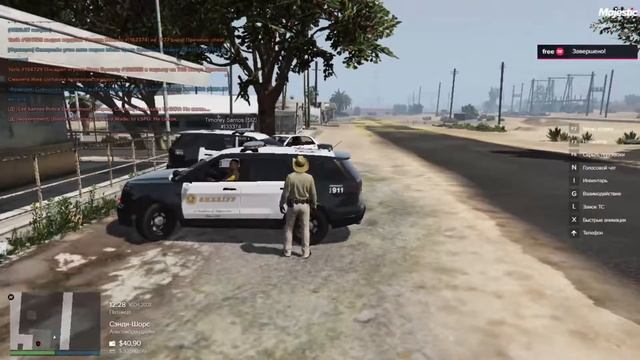 СТРИМ |1Сервер НА MAJESTIC RP GTA 5 смотреть онлайн