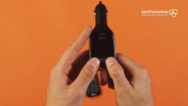 Обзор FM-трансмиттера RITMIX FMT-A705 | Ситилинк