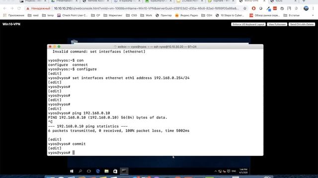 3.Check Point Remote Access VPN. Подготовка макета смотреть онлайн
