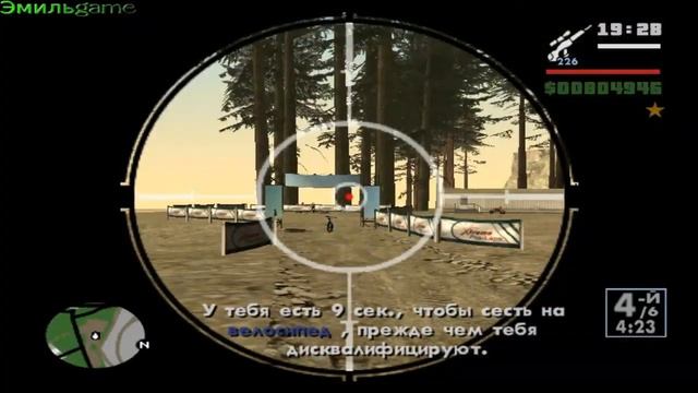 Прохождение GTA San Andreas на 100%(Велогонки на горе Чилиад) смотреть онлайн