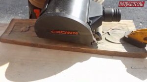 Тест брашировальной машины Crown CT13551 110RSV