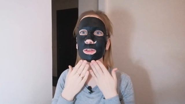 ЧЕРНАЯ МАСКА С ЧЕРНЫМИ СЕМЕНАМИ С АЛИЭКСПРЕСС смотреть онлайн