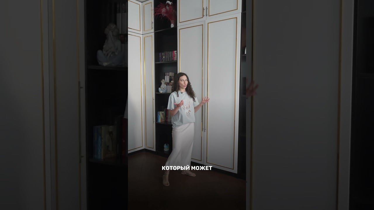 Передвижная стена в гостиннойКак?! смотреть онлайн