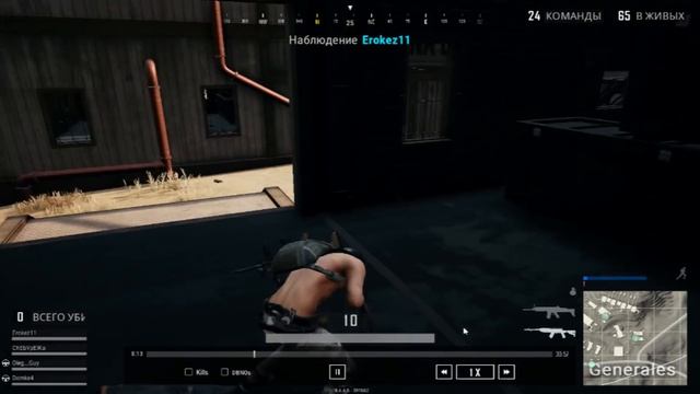 PUBG РЕПЛЕИ: КАК ПЕРЕМАТЫВАТЬ? КАК ВКЛЮЧИТЬ? КАК СМОТРЕТЬ? смотреть онлайн