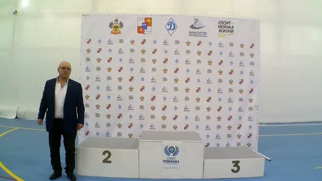 Награждение Первенство Сочи по греко римской борьбе смотреть онлайн