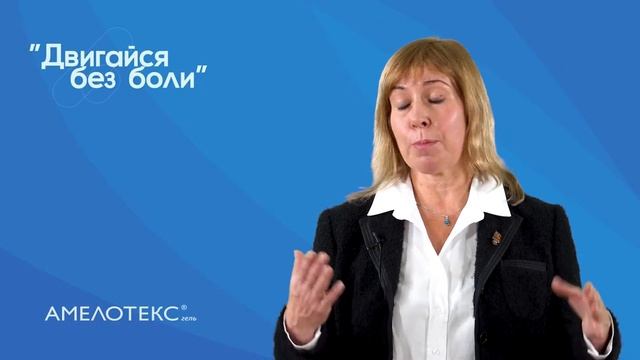 Ответы на вопросы от тренера Светланы Терентьевой смотреть онлайн