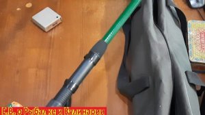Внимание всем рыбакам в  Fix Price появился хороший телескопический спиннинг всего за 249 рублей.