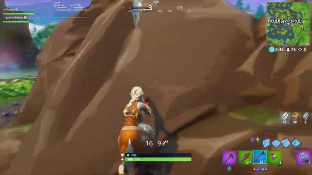 Fortnite ps4 я вернулся))) смотреть онлайн
