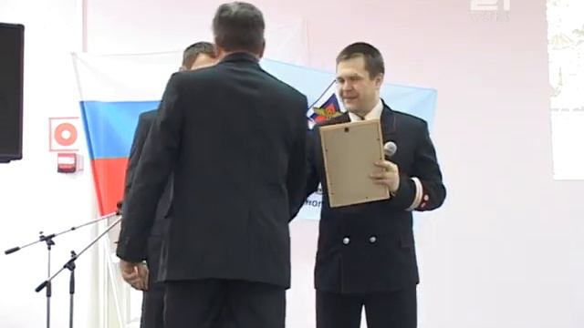Юбилей БТЖТ смотреть онлайн