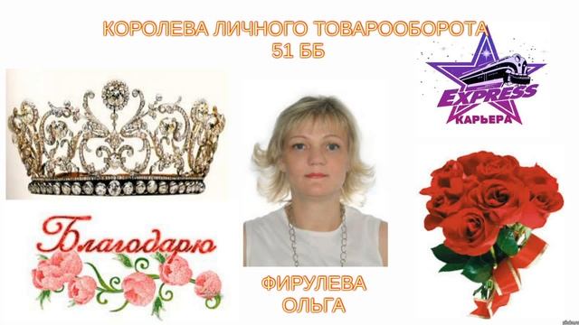 КЛИП 8 кат 2016 смотреть онлайн