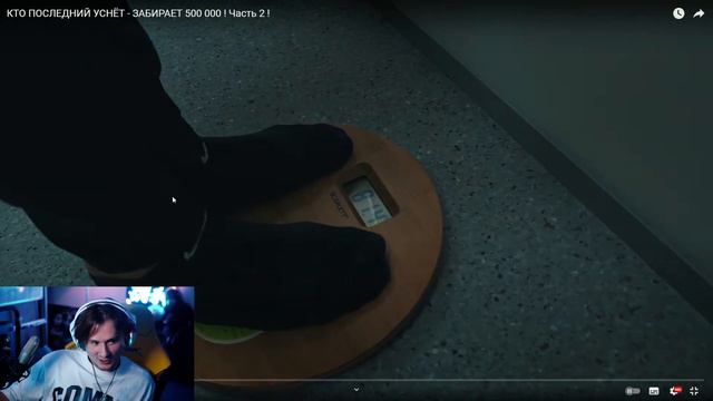 #литвин #реакция #стример   Paradeev1ch УСНУЛ НА СЪЕМКАХ У ЛИТВИНА