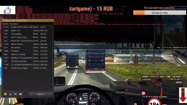 Report-OsmanBey Euro Truck Simulator 2 смотреть онлайн