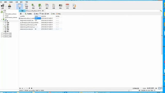 Navicat Premium 工具使用简单教学 смотреть онлайн