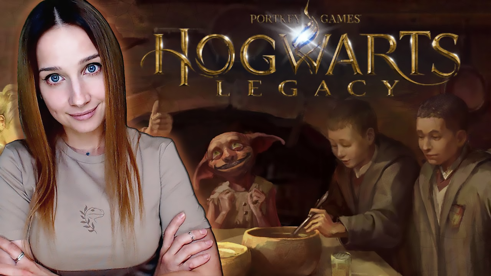 ЗАМЫШЛЯЮ ТОЛЬКО ШАЛОСТЬ│ HOGWARTS LEGACY │ 2023 смотреть онлайн