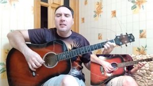 Олег Митяев - " Изгиб гитары желтой "