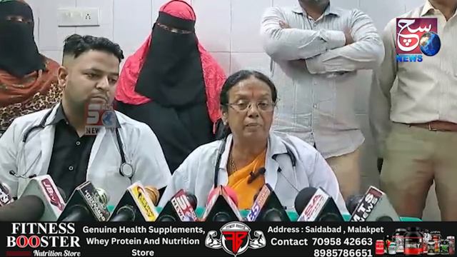 Part 02 | Hospital Se Awaam Ko Hai Shikayat ? | Shoba Singh Ka Bayan | Barkas |@SachNews смотреть онлайн