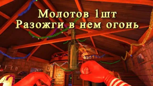 Выход девушкам(что подарить парню) смотреть онлайн