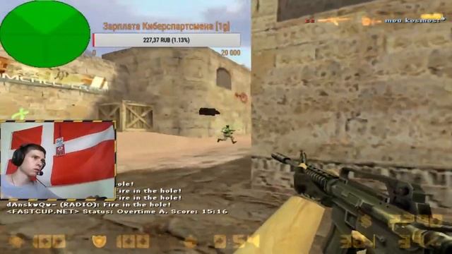 #4 Twitch clips 2018 FTW=D! смотреть онлайн