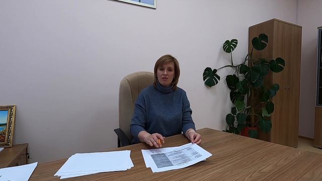 Сдаем ОГЭ по русскому языку. Задание №2.