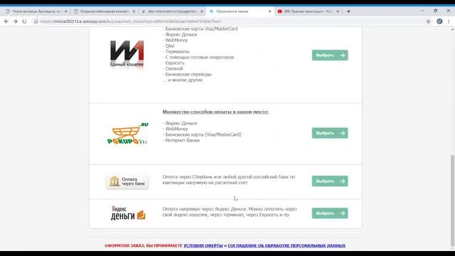 Как вызвать, сохранить и возродить любовь мужчины смотреть онлайн