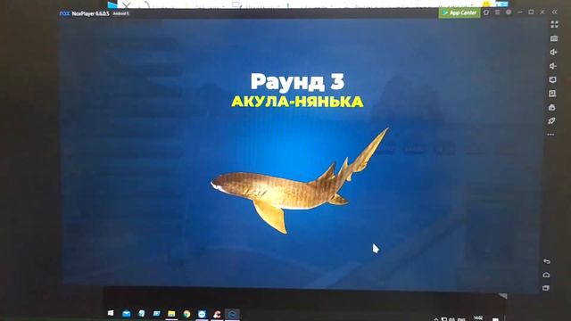 The collapse of the fishing battles (обновленные рыбацкие битвы без лайфхака). Fishing Clash смотреть онлайн