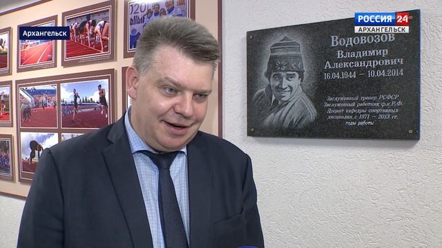 "Формула спорта" от 18 октября 2021 года смотреть онлайн