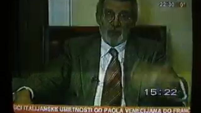 Most preko ada Huje 27 12 2005 g смотреть онлайн