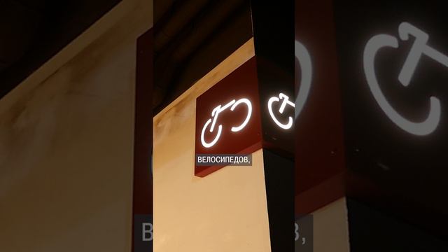 ТОП новостройка премиум-класса 2024! #недвижимость #новостройки #премиум смотреть онлайн