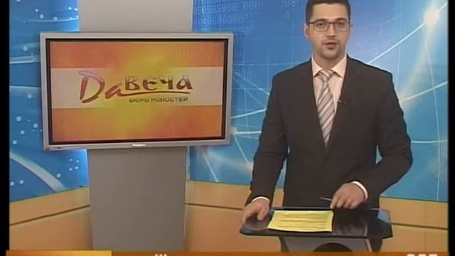 Снег упал на женщину смотреть онлайн