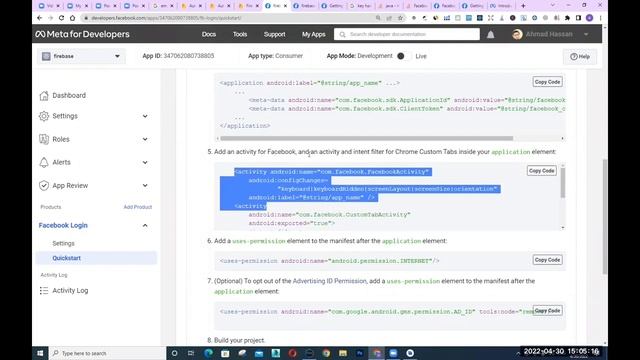 Android development Complete Course for Beginner to Advance in Android Studio Lecture #25 смотреть онлайн