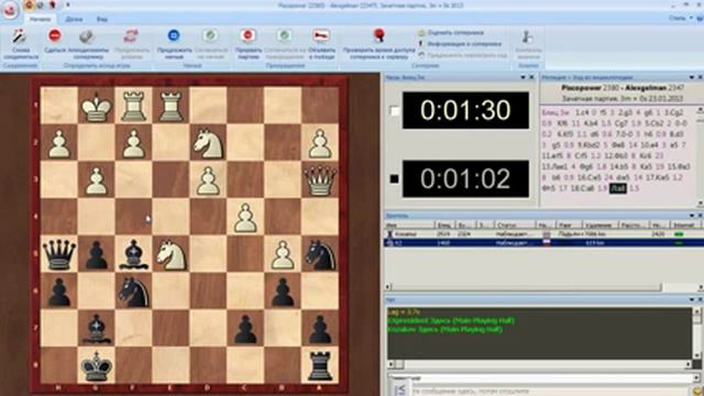 112 Английский напряг смотреть онлайн