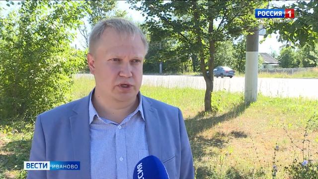 В Иванове на два месяца для проезда транспорта закроют участок на Лежневской смотреть онлайн