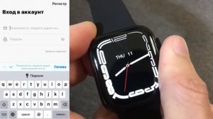 ? НАСТРОЙКА СОЕДИНЕНИЯ, ПОДКЛЮЧЕНИЕ ЗВОНКОВ ? и СИНХРОНИЗАЦИЯ СМАРТ-ЧАСОВ c iOS НА ПРИМЕРЕ HW37 ⌚️
