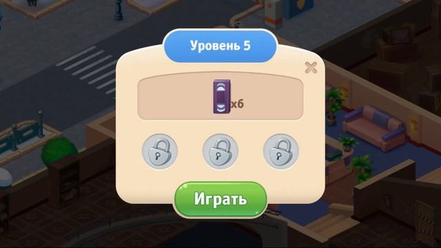 ТНТмания 3 в Ряд прохождение #1 Открытие Новой студии Ремонт смотреть онлайн