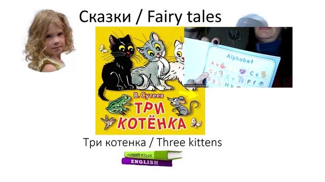 Прописи по английскоиу языку