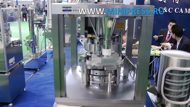 Universal dispenser in plastic bags Pharma-manager.com смотреть онлайн