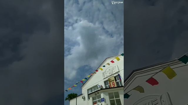 Без названия смотреть онлайн