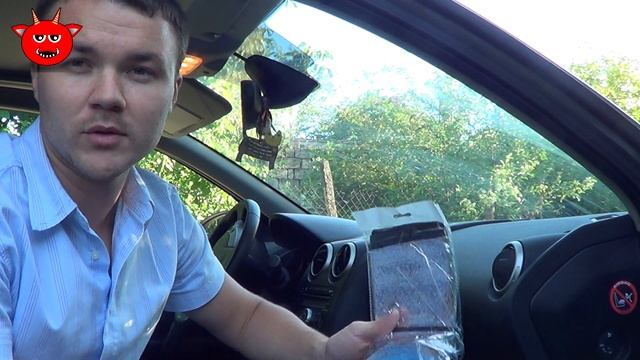 Защита от солнца на лобовое стекло автомобиля за 2$. Обзор посылки с Aliexpress смотреть онлайн