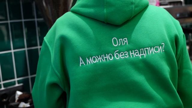 Открытие магазина на Краснолесья 10/5, Екатеринбург смотреть онлайн