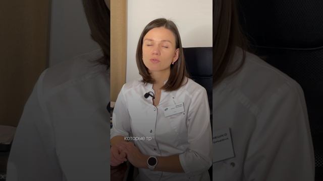 Кому необходим осмотр у врача-онкодерматолога?