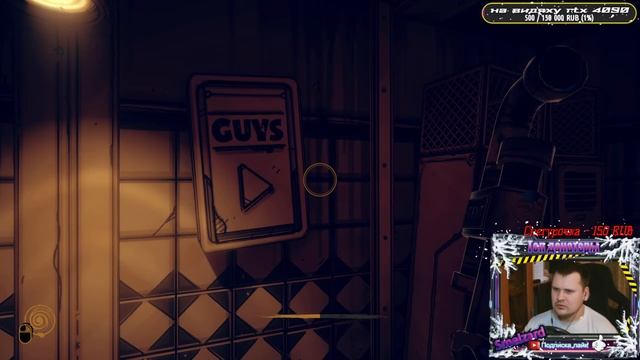 ? Bendy and the Dark Revival ? Бенди ► Владения демона #2 ✪ #bendyandthedarkrevival #bendy #smelzar смотреть онлайн