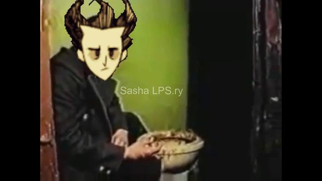 Уилсон и Максвелл "чисти говно!" смотреть онлайн