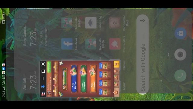 carrom pool unlimited coin ? কয়েন শেষ ই হবে না আইডিতে смотреть онлайн