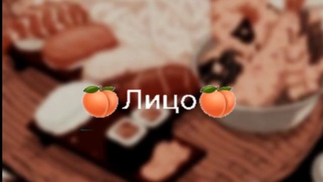 [?]как создать эстетичную ос?[?] смотреть онлайн